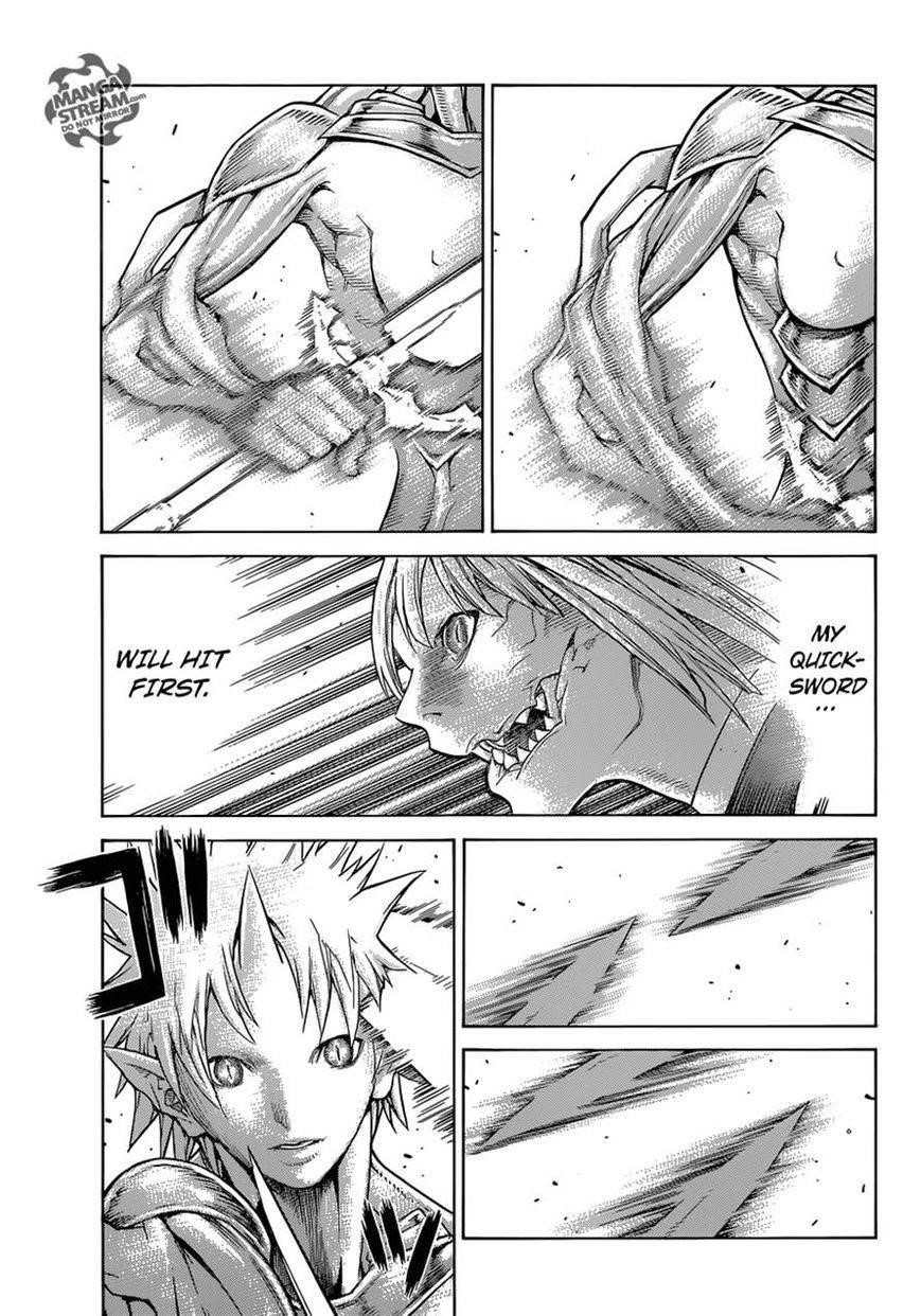 Page 6 of Chapter 148
