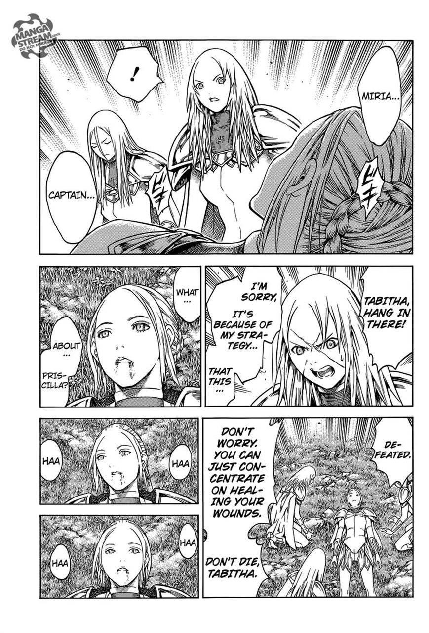 Page 14 of Chapter 148