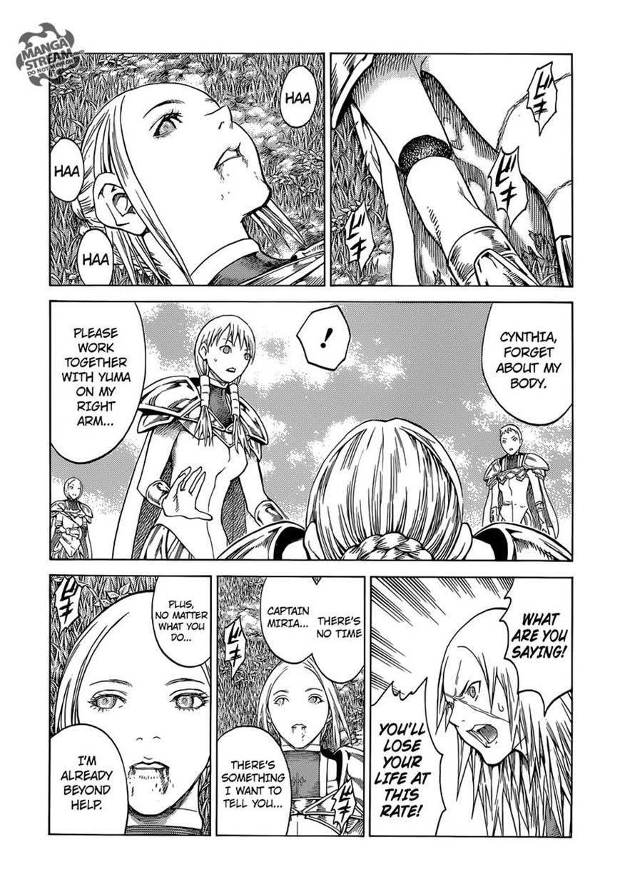 Page 15 of Chapter 148