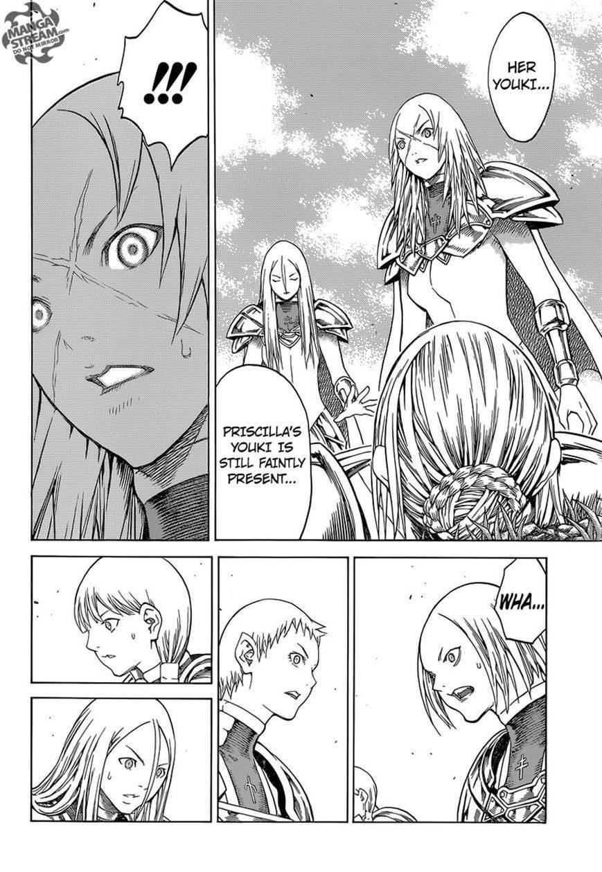 Page 17 of Chapter 148