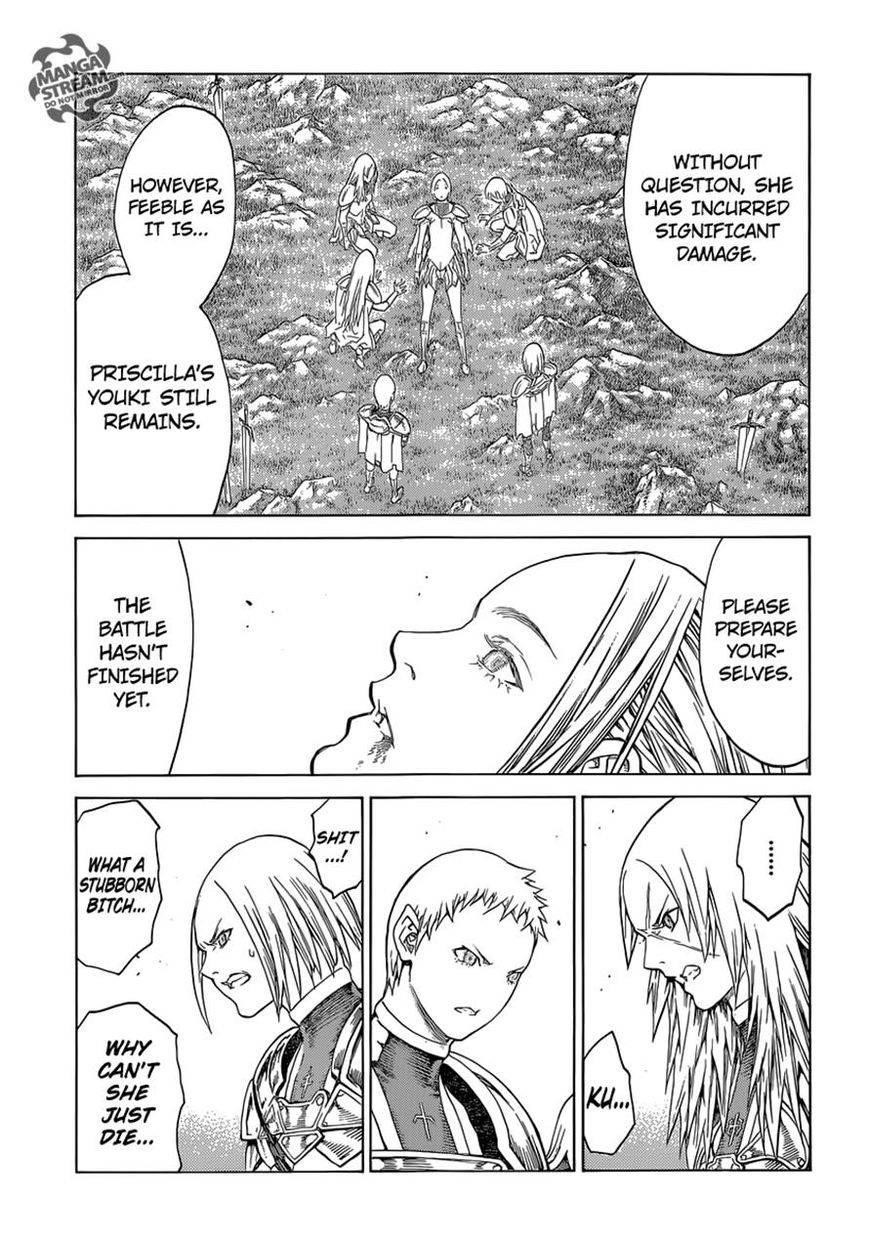 Page 18 of Chapter 148