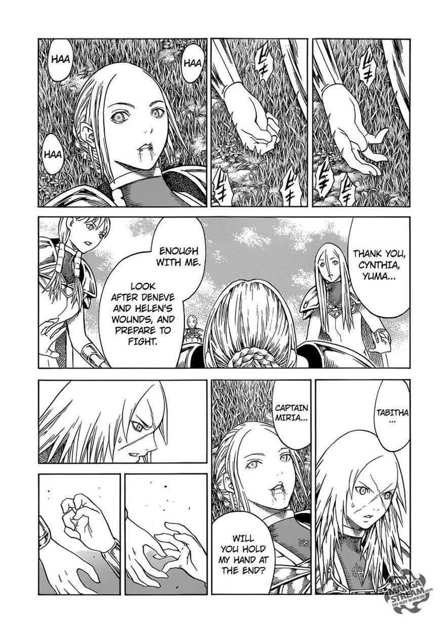 Page 20 of Chapter 148