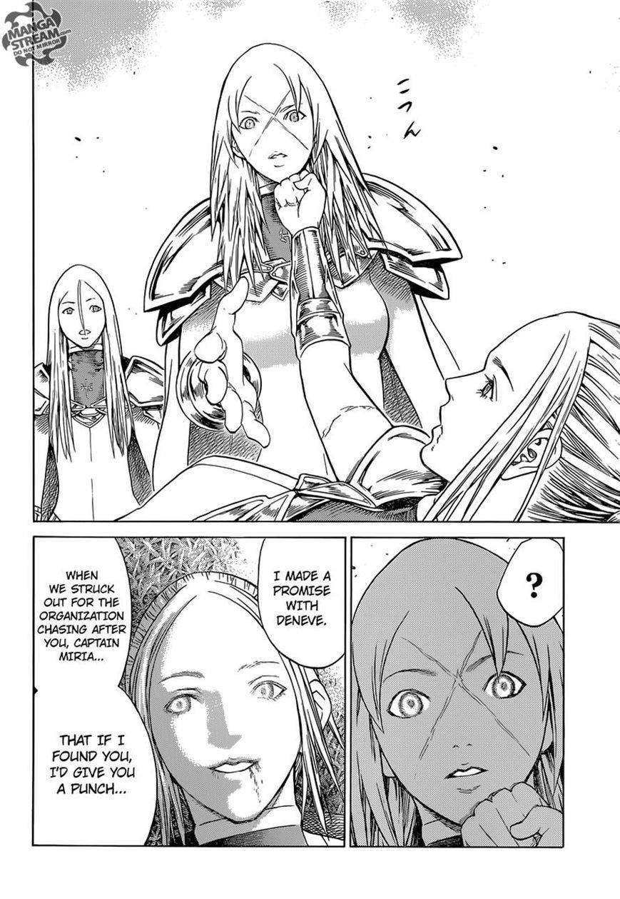 Page 21 of Chapter 148