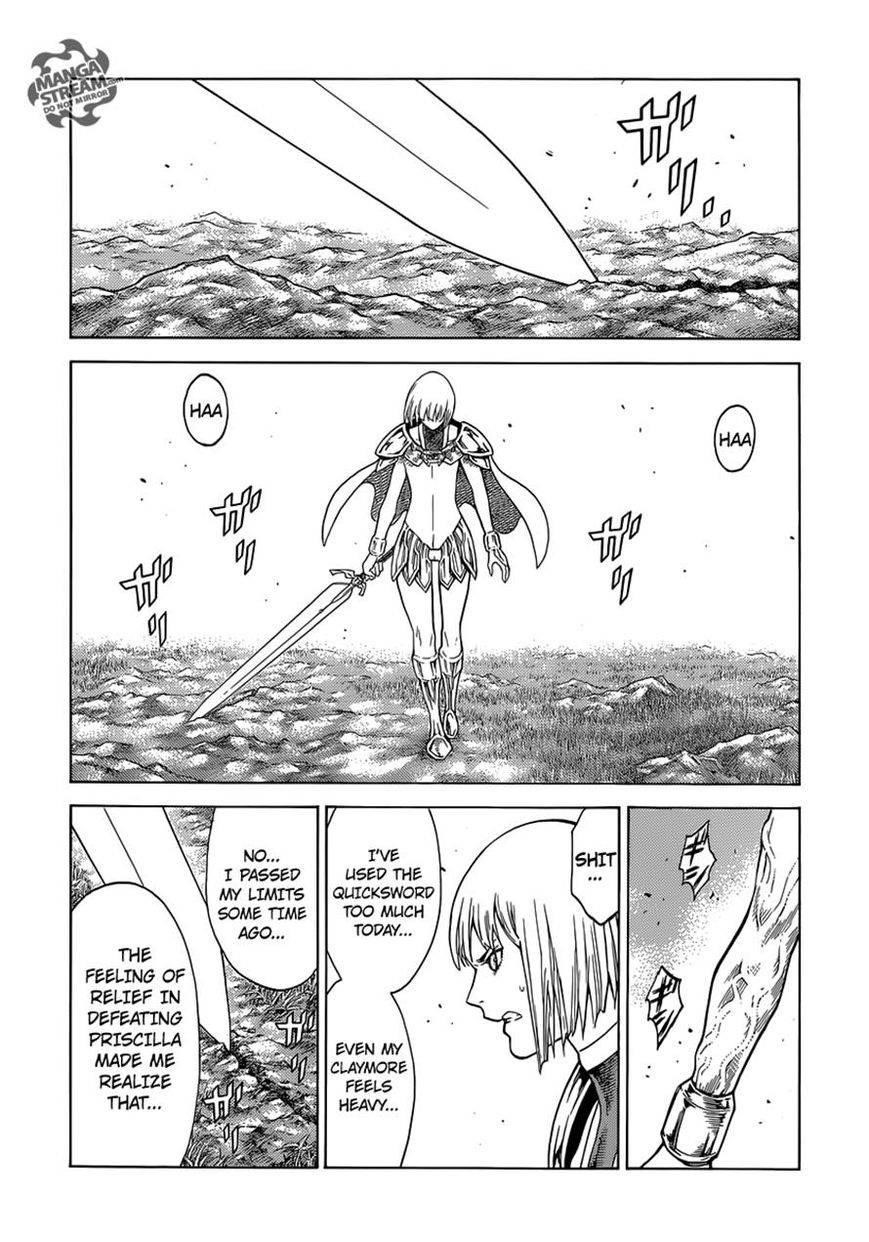 Page 23 of Chapter 148