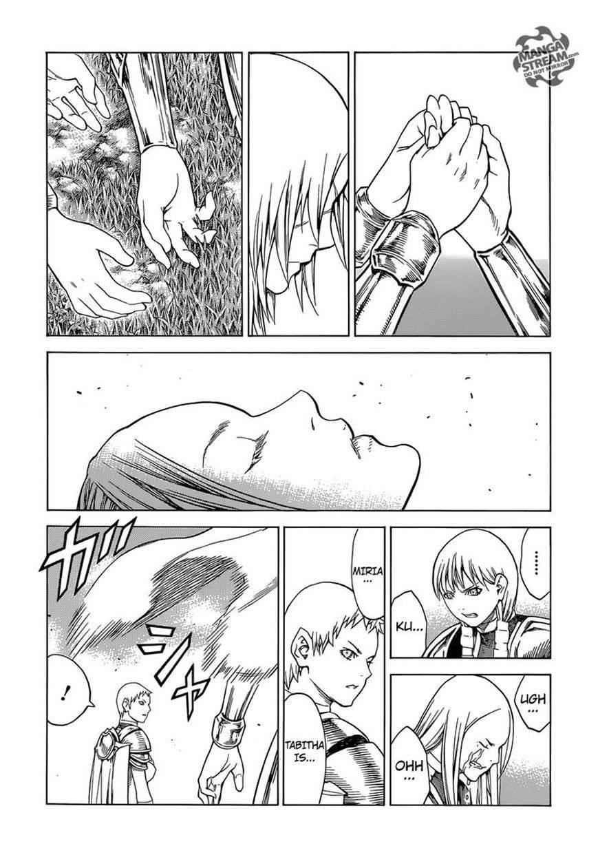 Page 25 of Chapter 148