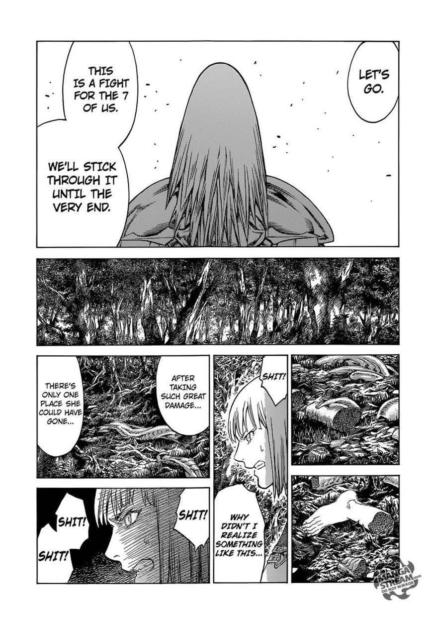 Page 26 of Chapter 148