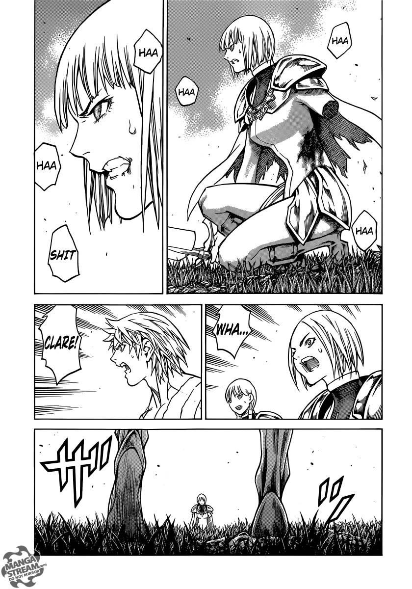 Page 3 of Chapter 149