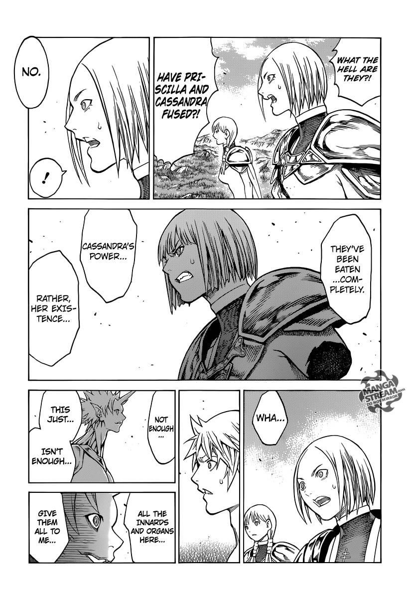 Page 5 of Chapter 149