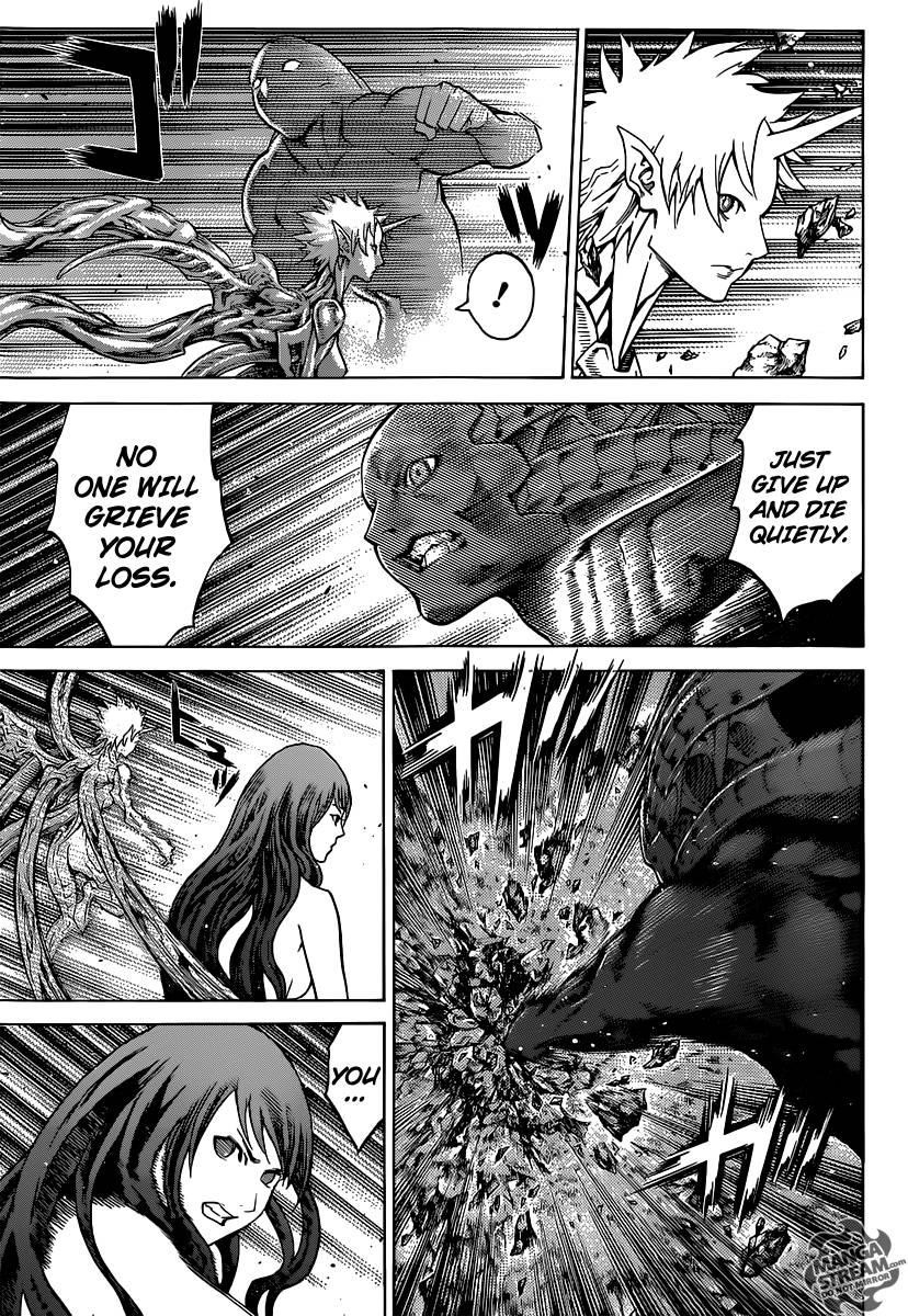 Page 7 of Chapter 149