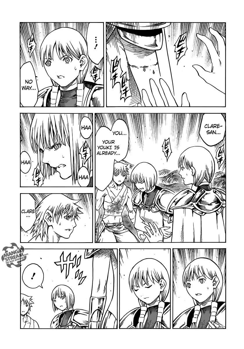 Page 13 of Chapter 149
