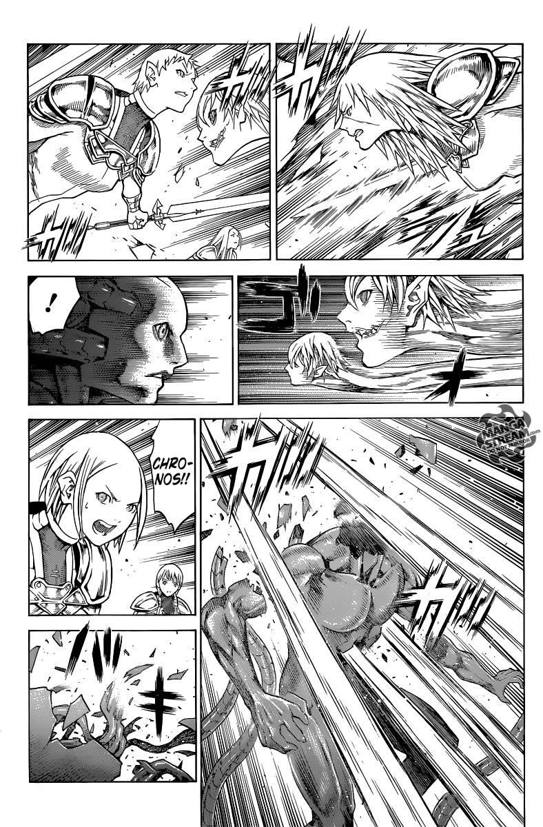 Page 17 of Chapter 149