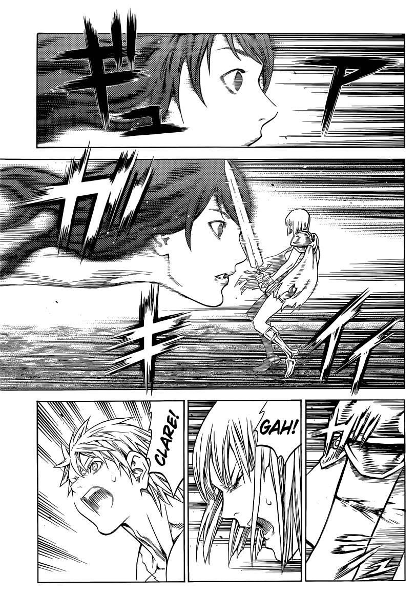 Page 23 of Chapter 149