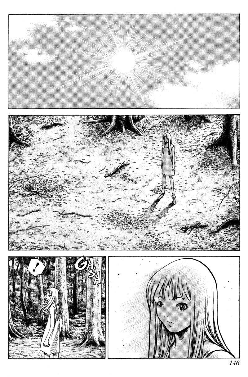 Page 17 of Chapter 14