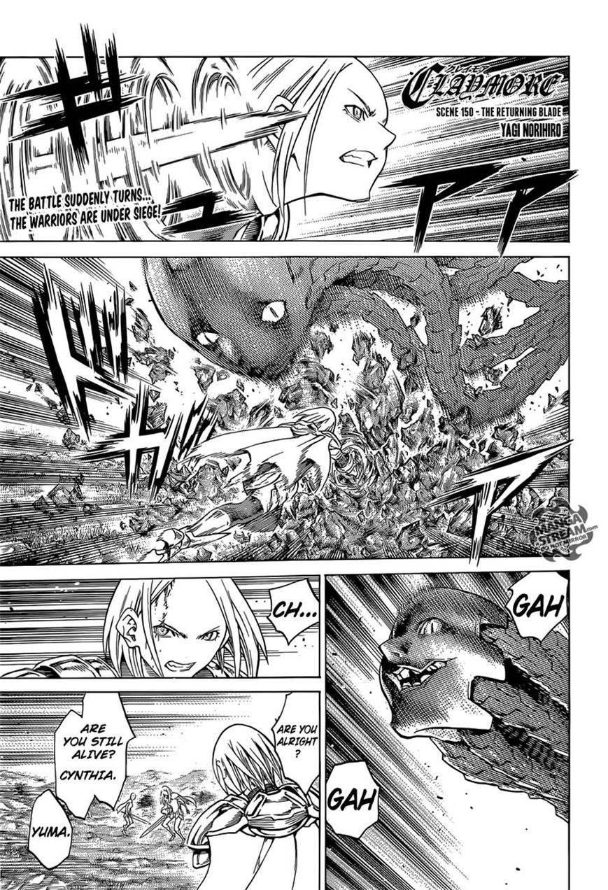 Page 1 of Chapter 150