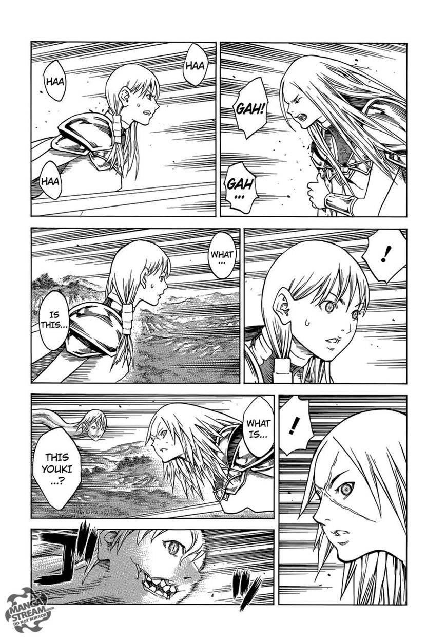 Page 2 of Chapter 150