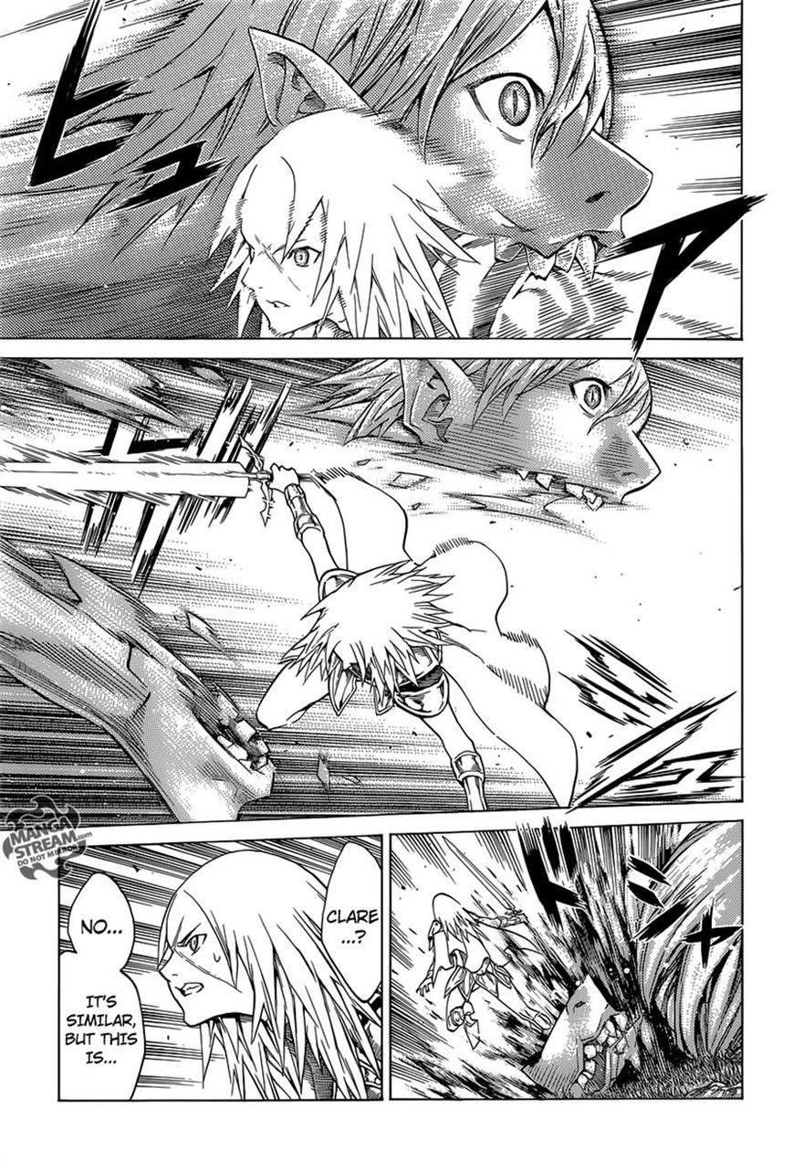 Page 3 of Chapter 150