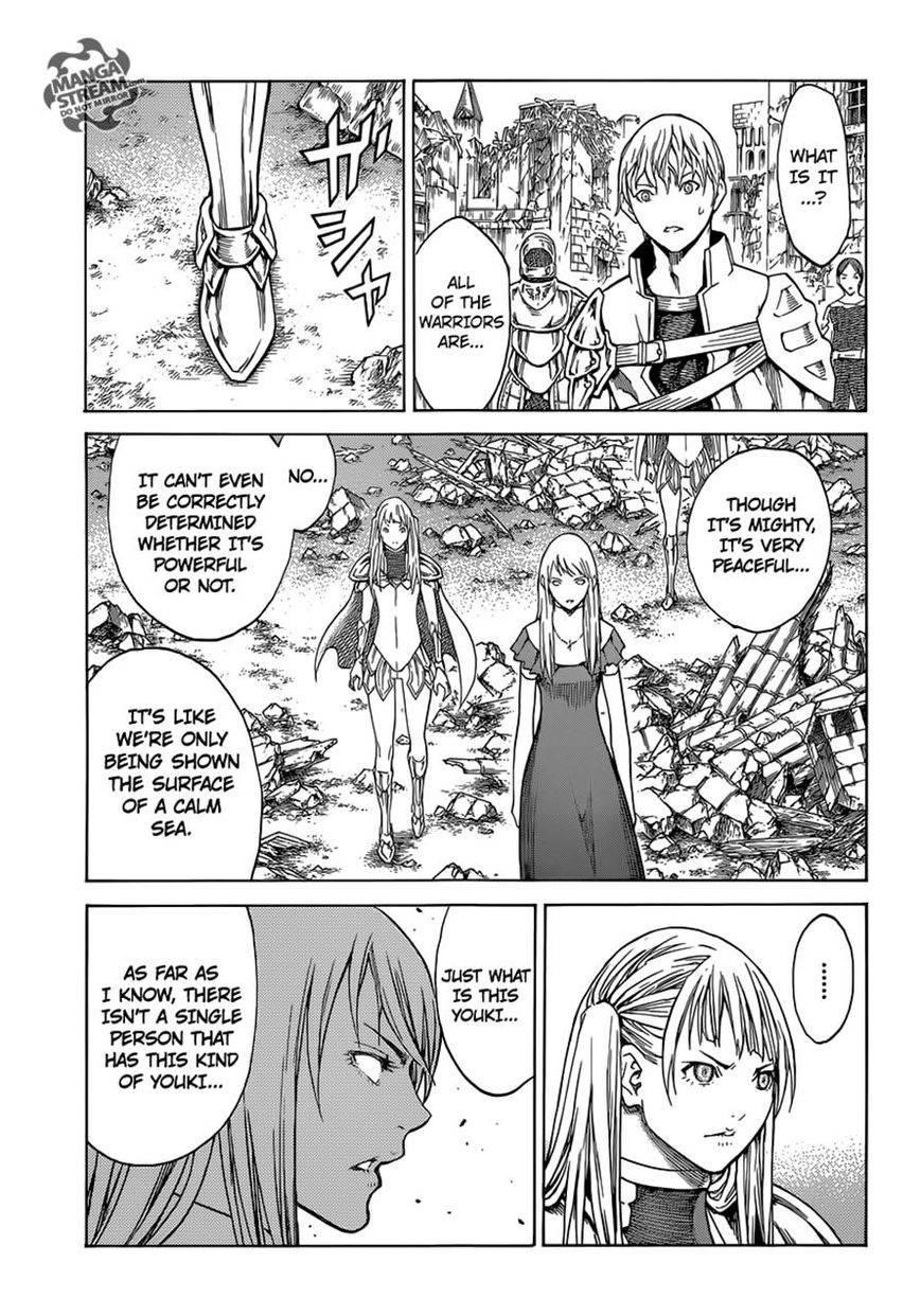 Page 5 of Chapter 150