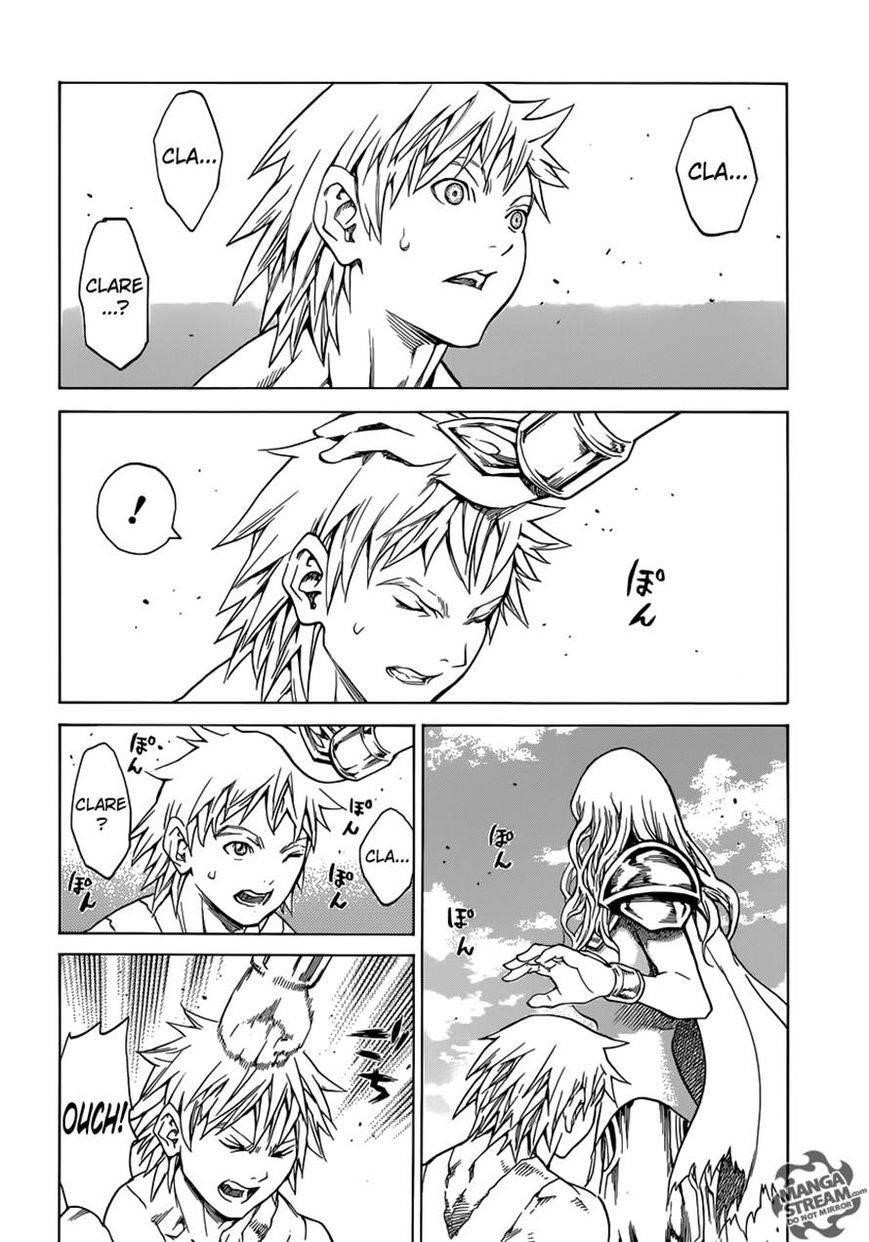 Page 7 of Chapter 150
