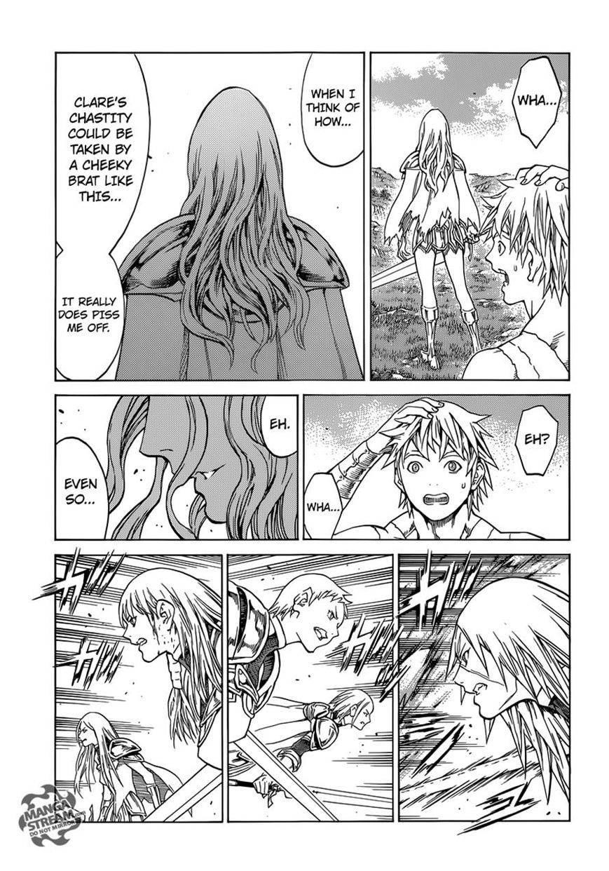 Page 8 of Chapter 150