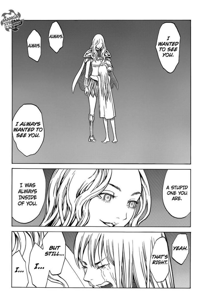 Page 13 of Chapter 150