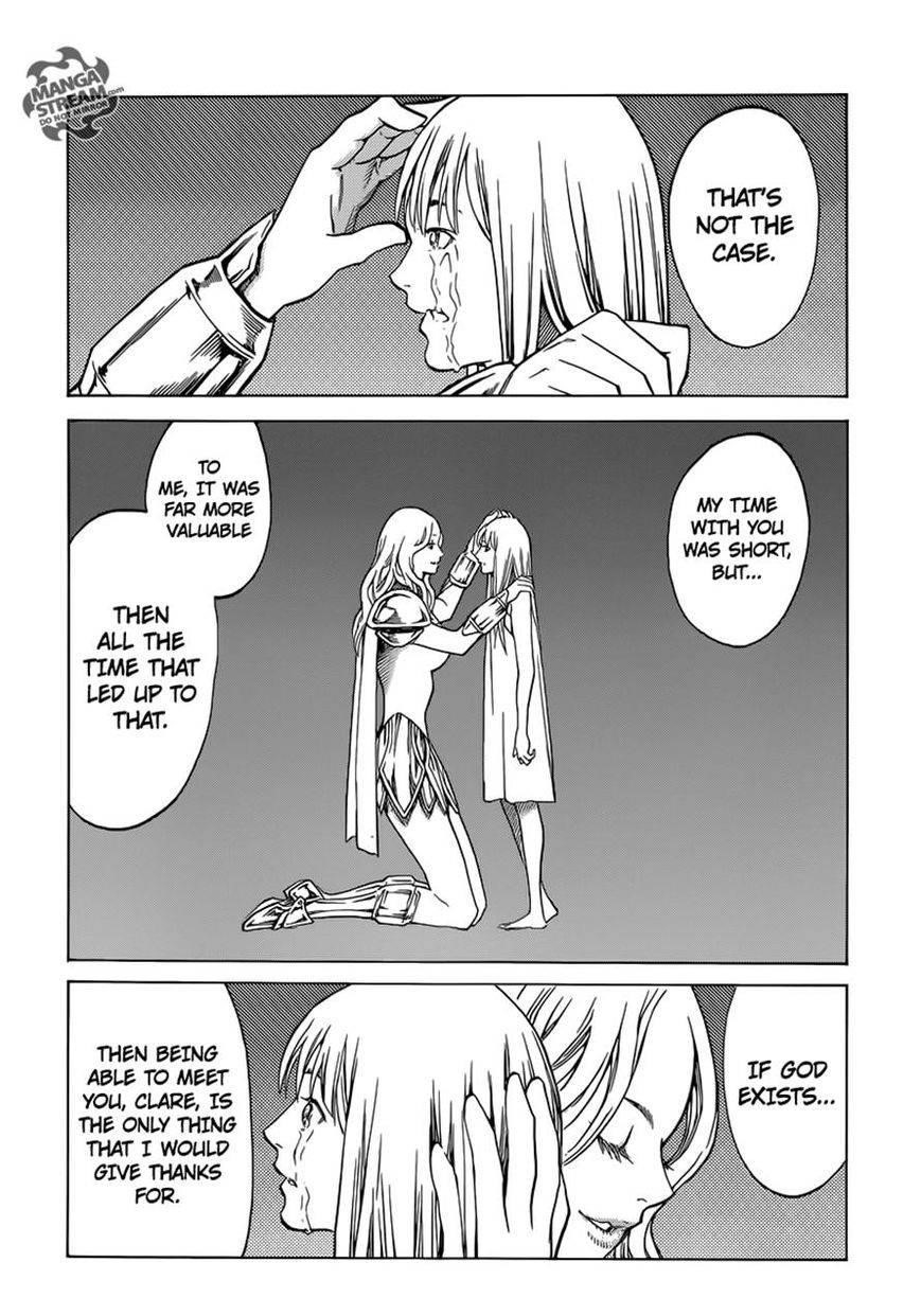 Page 15 of Chapter 150