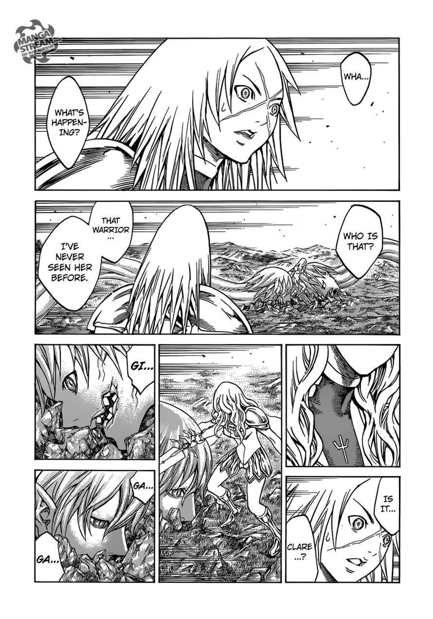Page 7 of Chapter 151