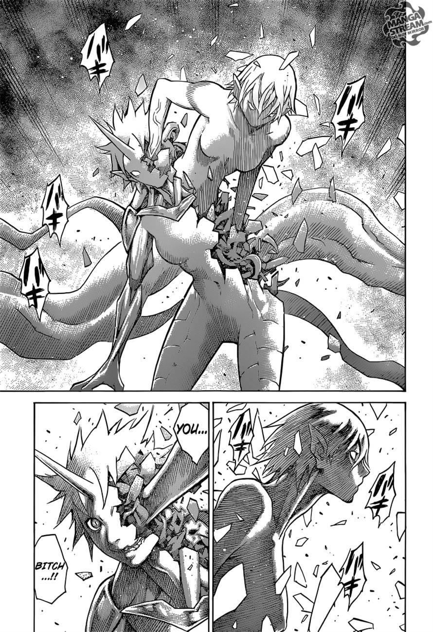 Page 12 of Chapter 151