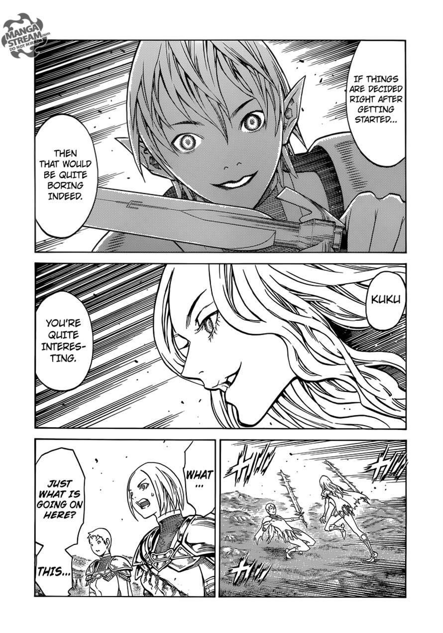 Page 19 of Chapter 151