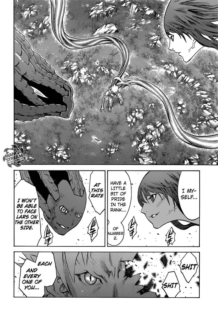 Page 21 of Chapter 151
