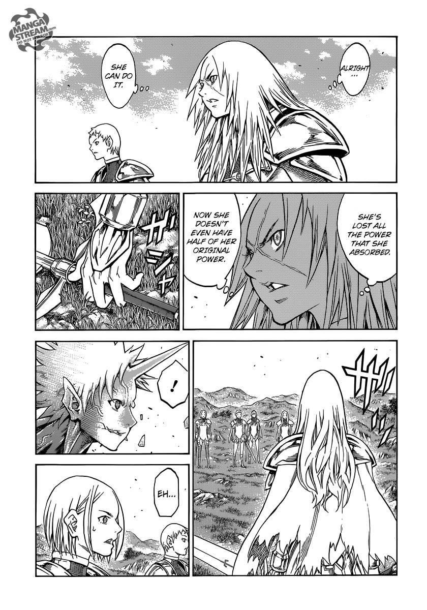 Page 3 of Chapter 152
