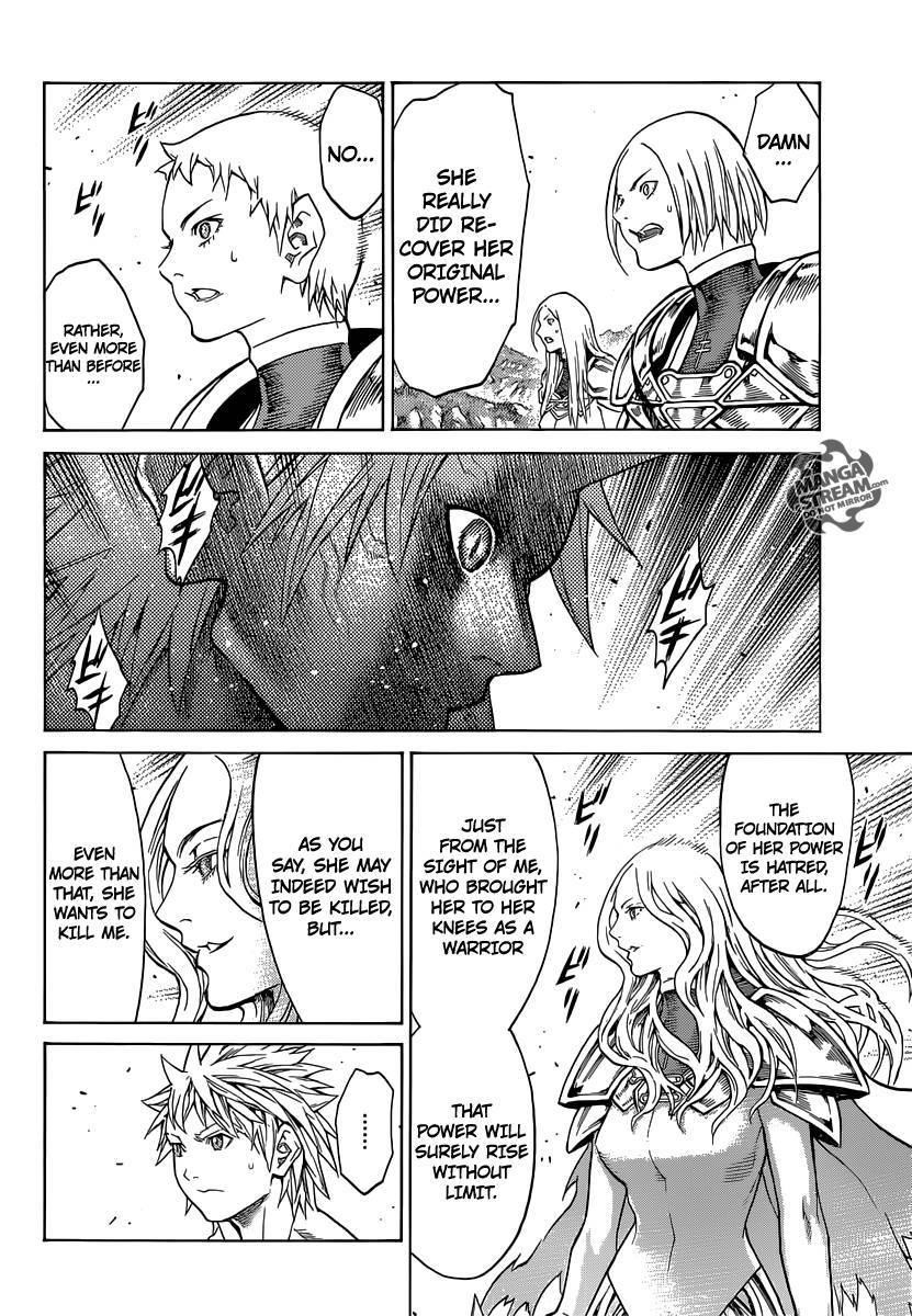 Page 12 of Chapter 152