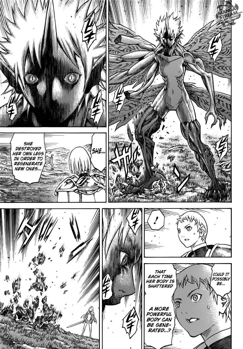 Page 7 of Chapter 153