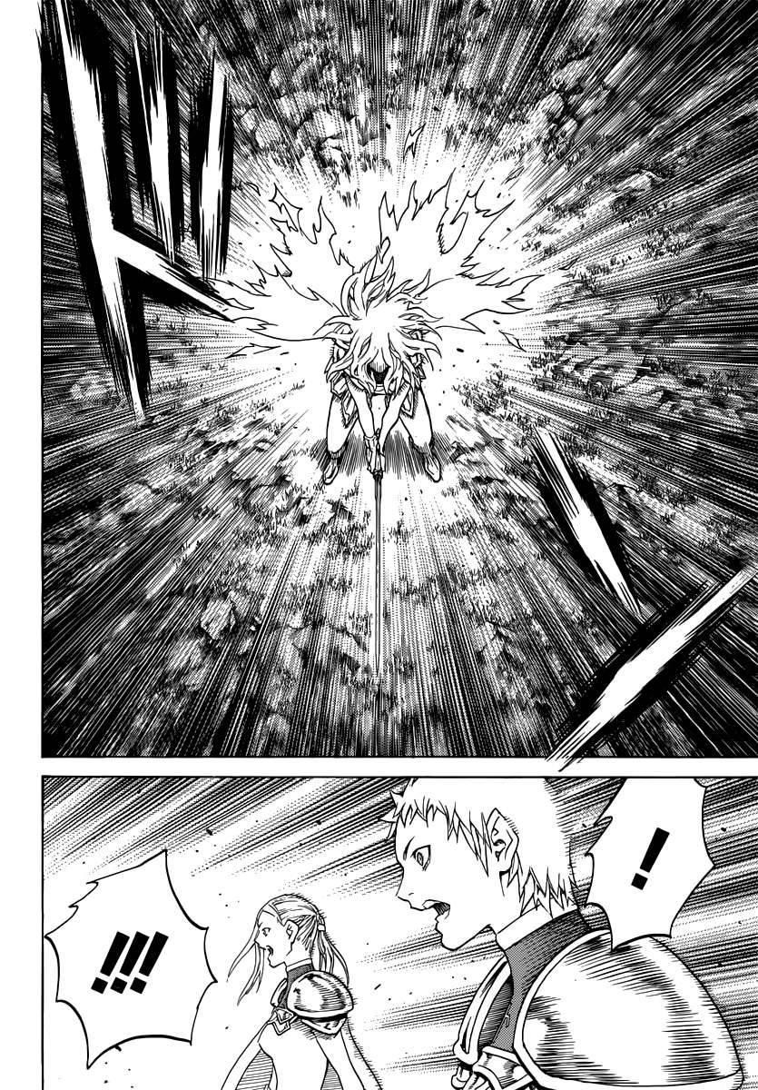 Page 21 of Chapter 153