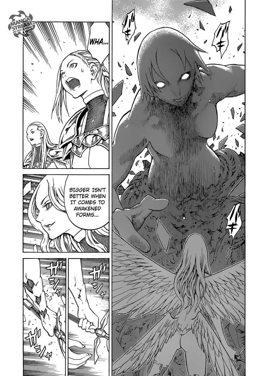 Page 5 of Chapter 154