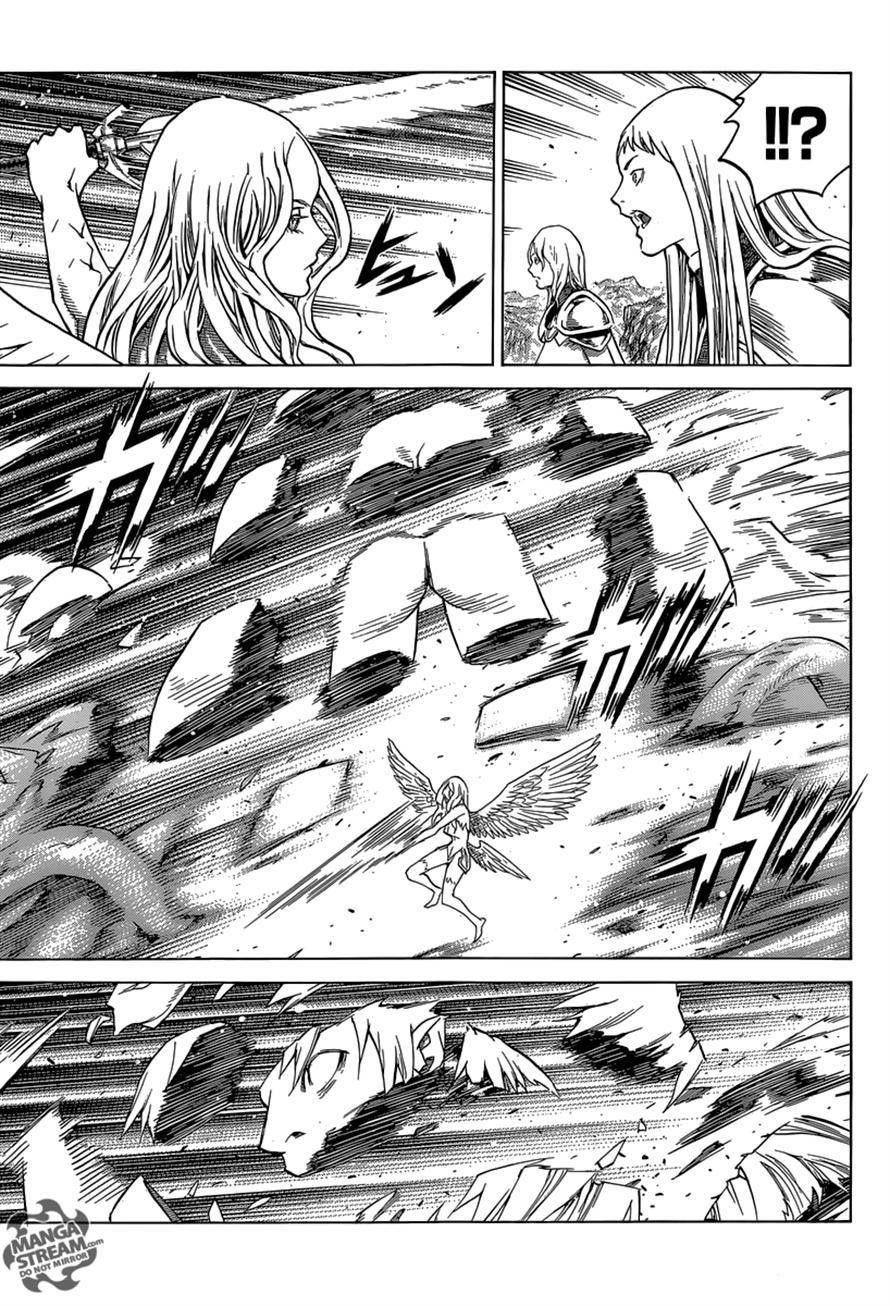 Page 7 of Chapter 154