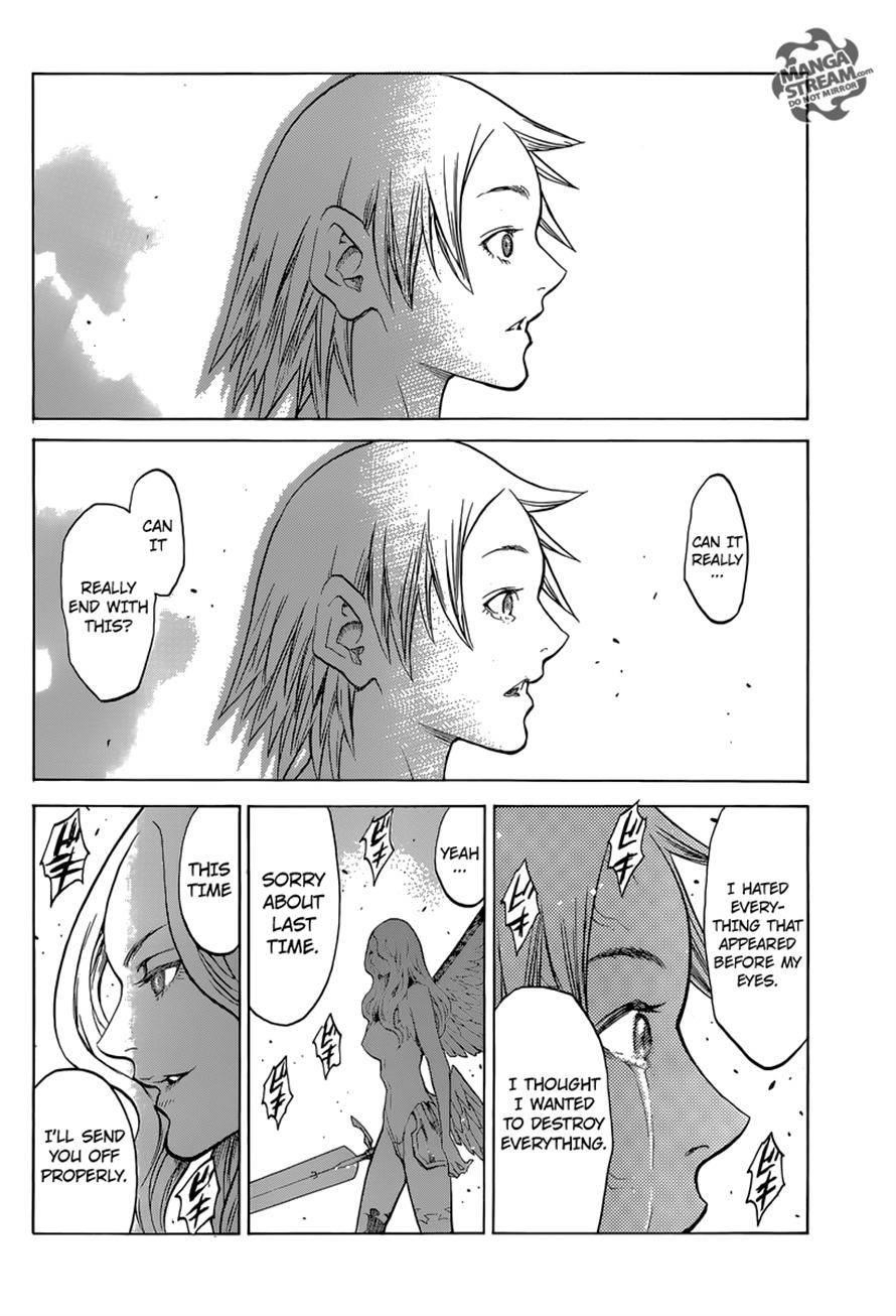 Page 17 of Chapter 154