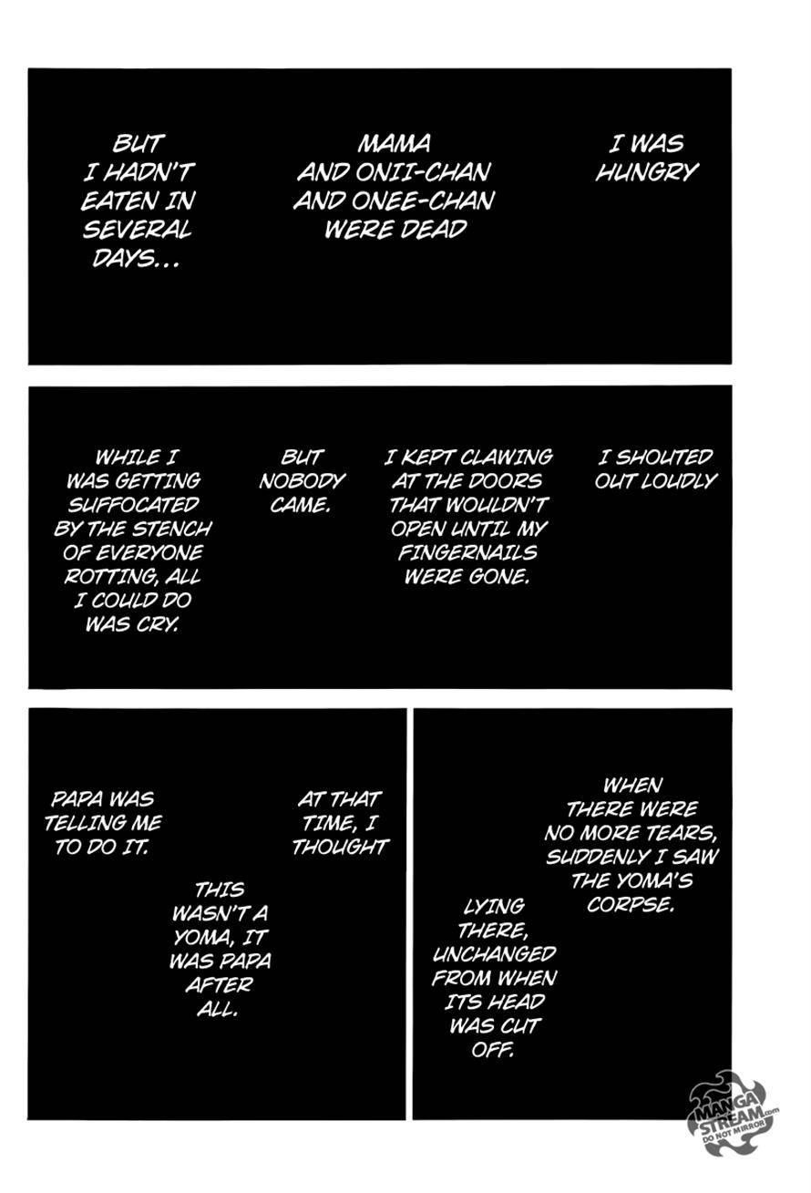 Page 20 of Chapter 154
