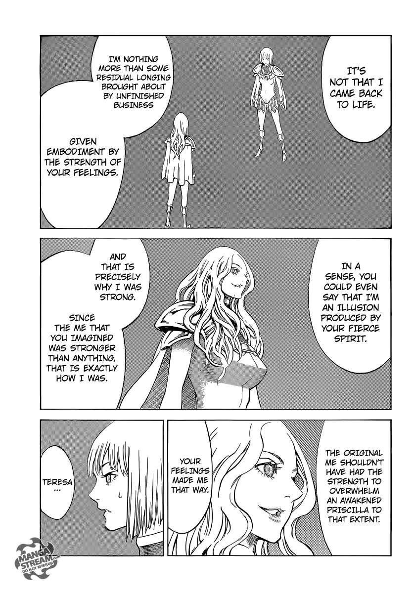 Page 7 of Chapter 155