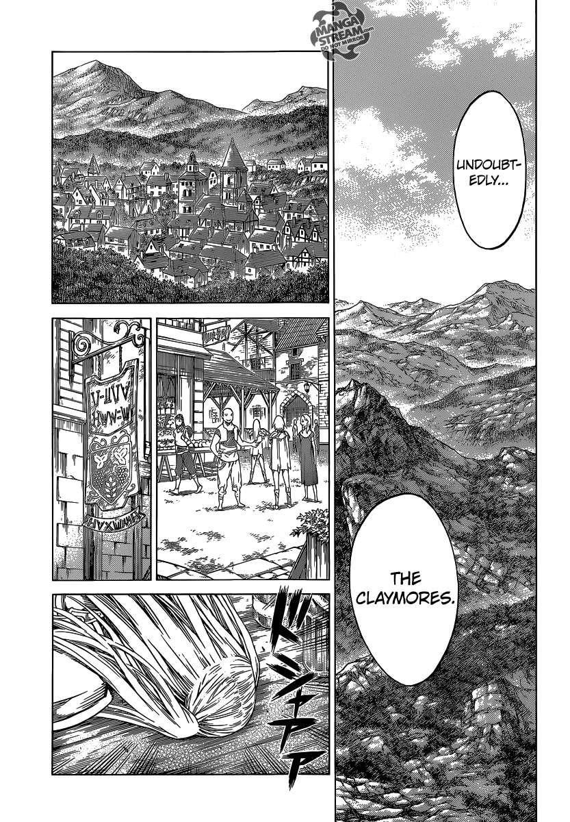 Page 21 of Chapter 155
