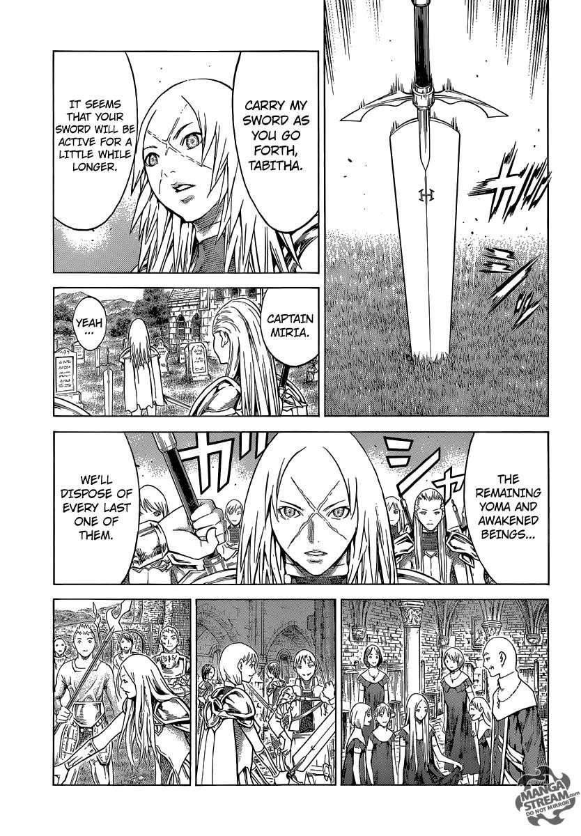 Page 23 of Chapter 155