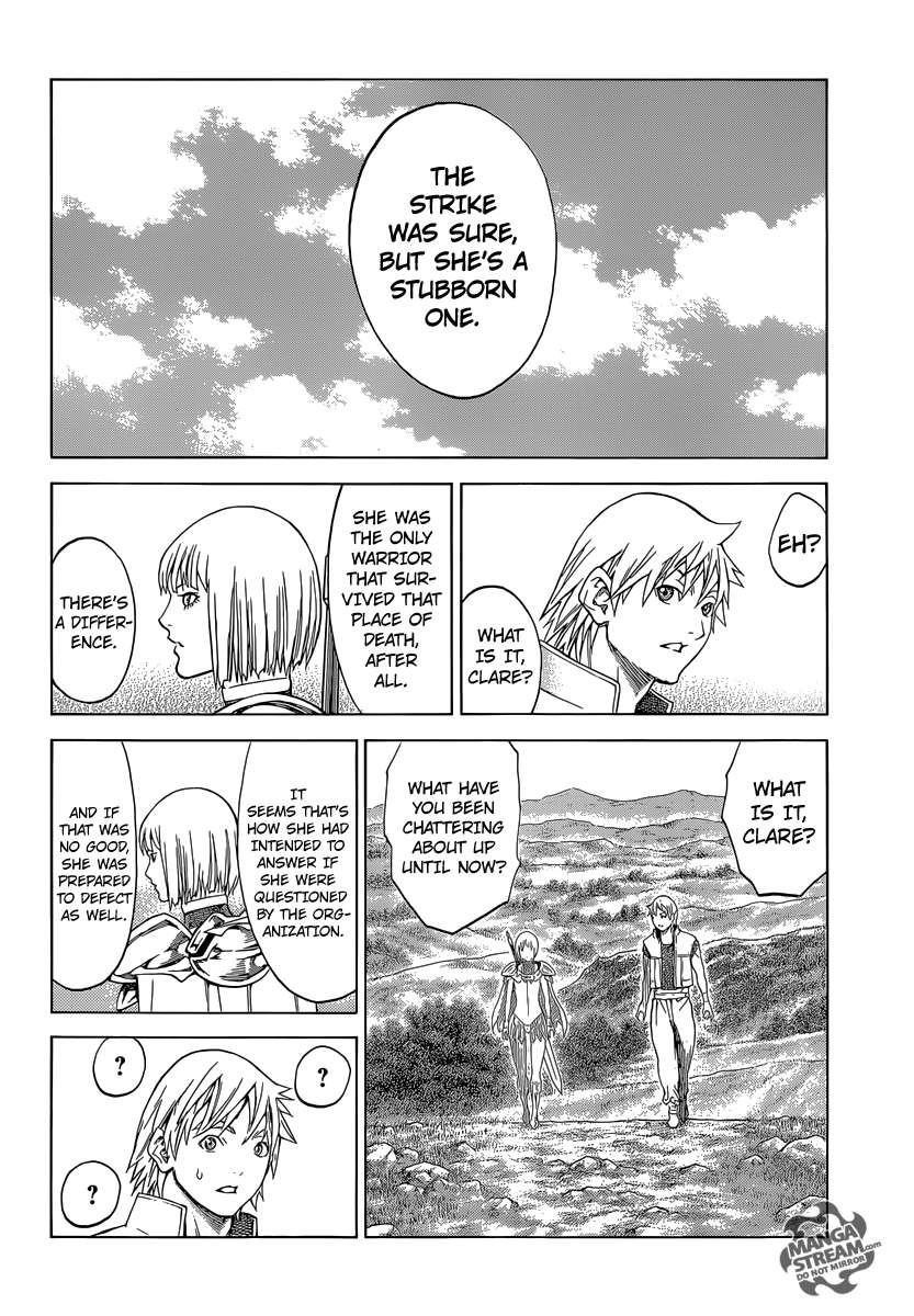 Page 24 of Chapter 155