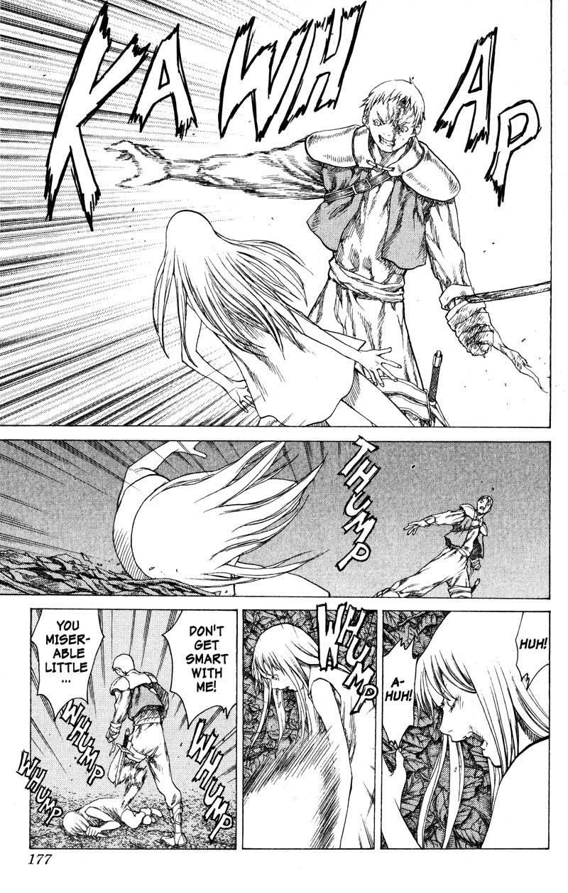 Page 15 of Chapter 15