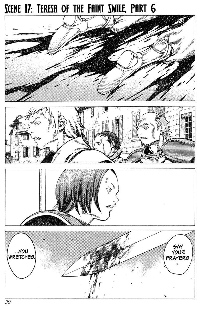 Page 1 of Chapter 17