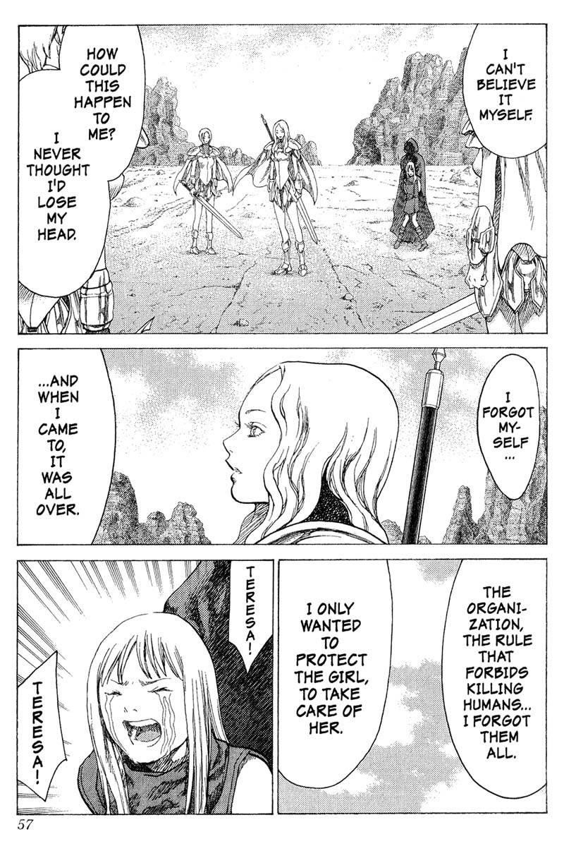 Page 17 of Chapter 17