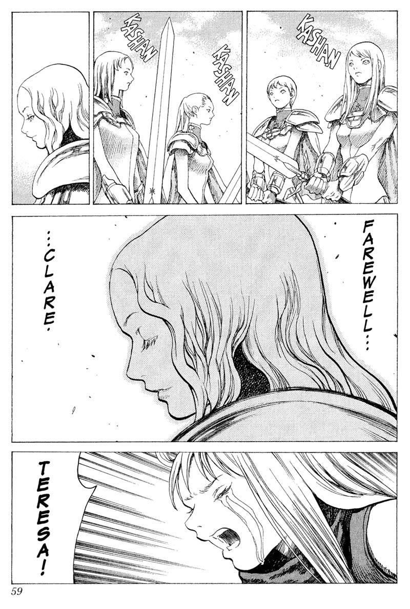 Page 19 of Chapter 17