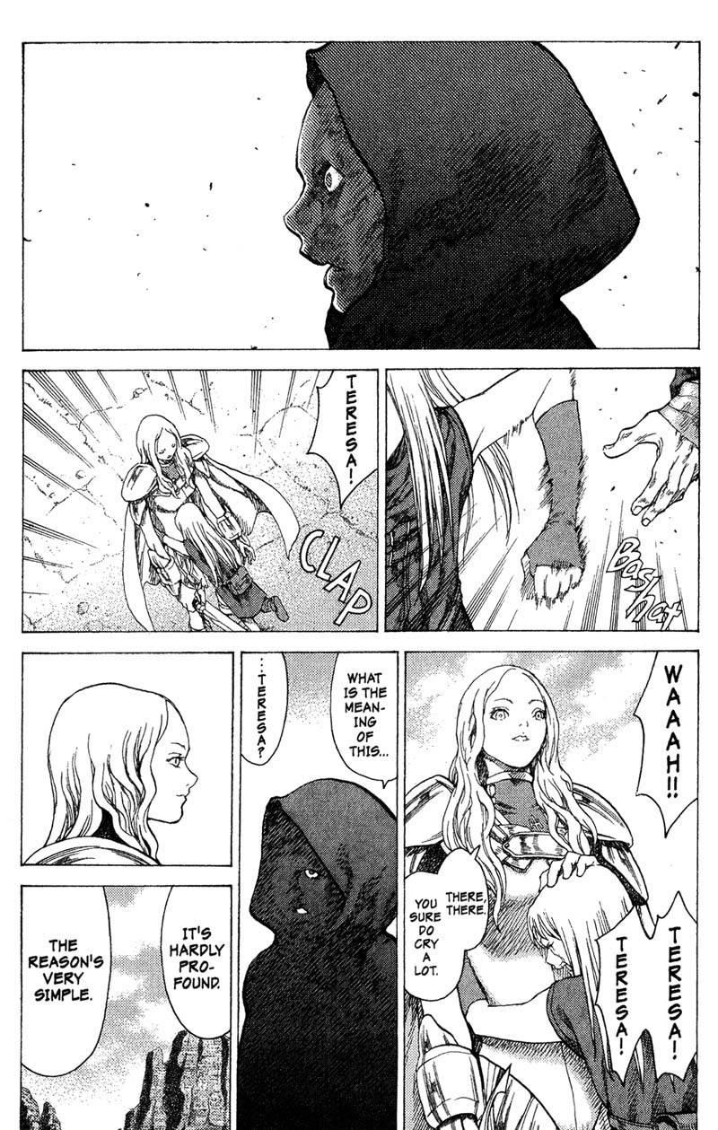 Page 24 of Chapter 17