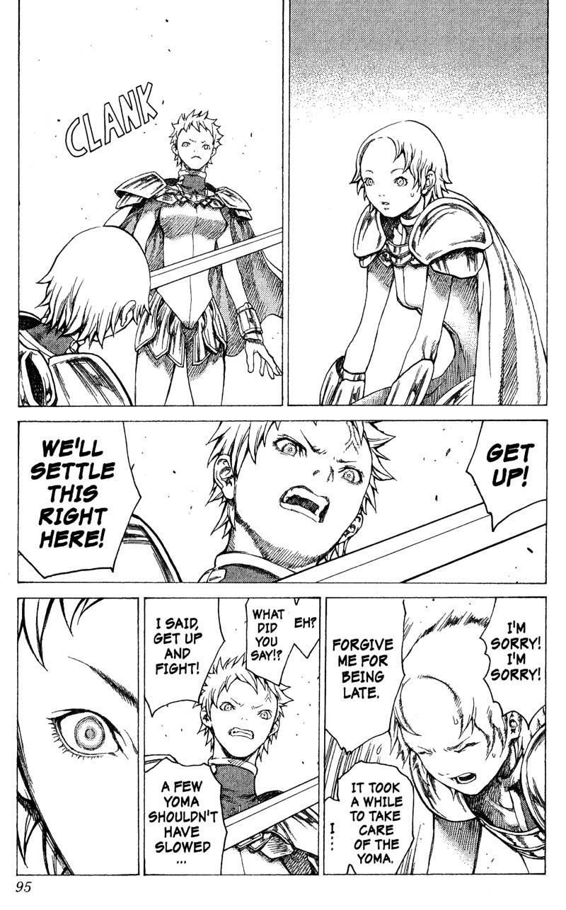 Page 24 of Chapter 18