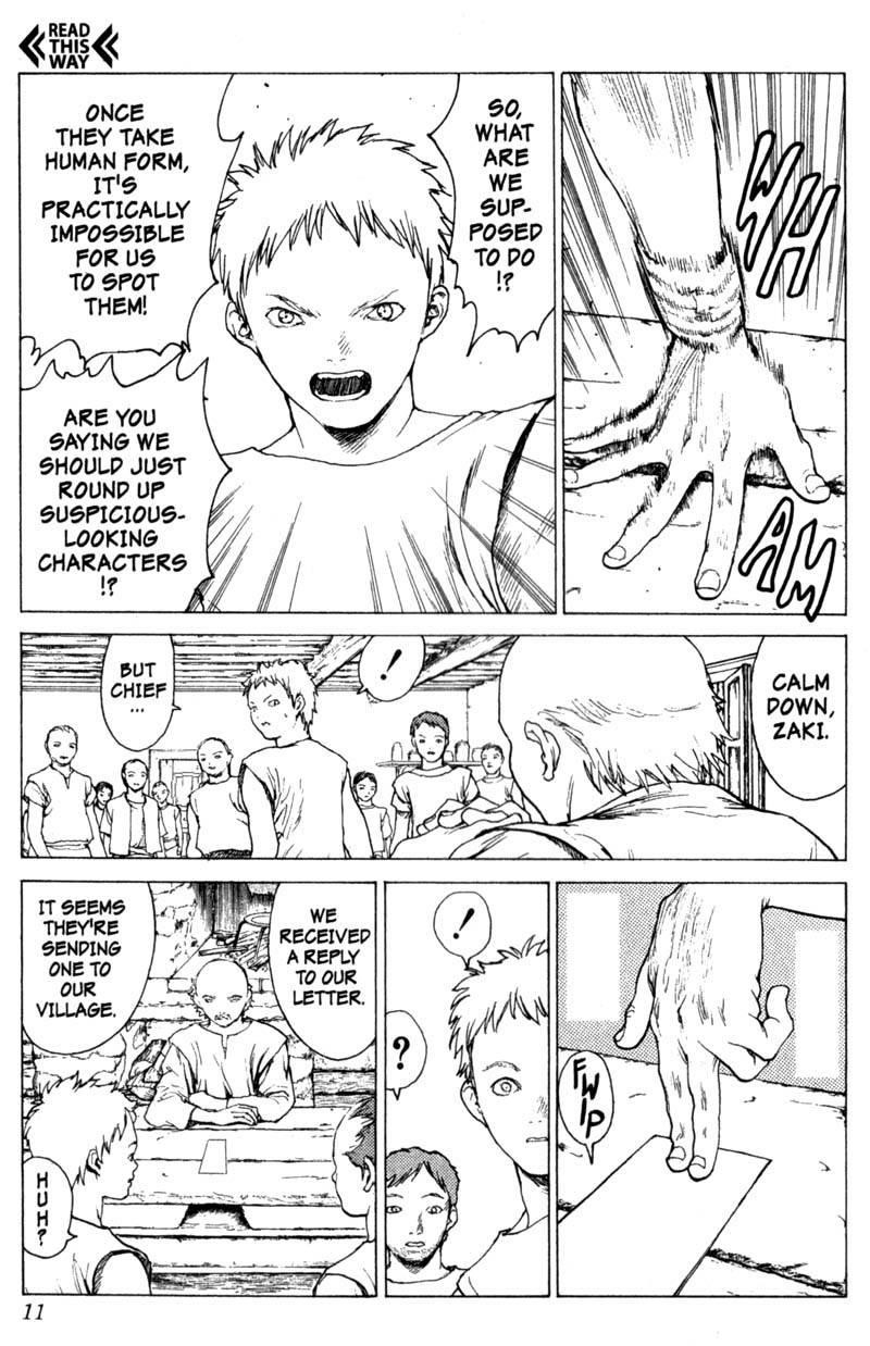 Page 11 of Chapter 1