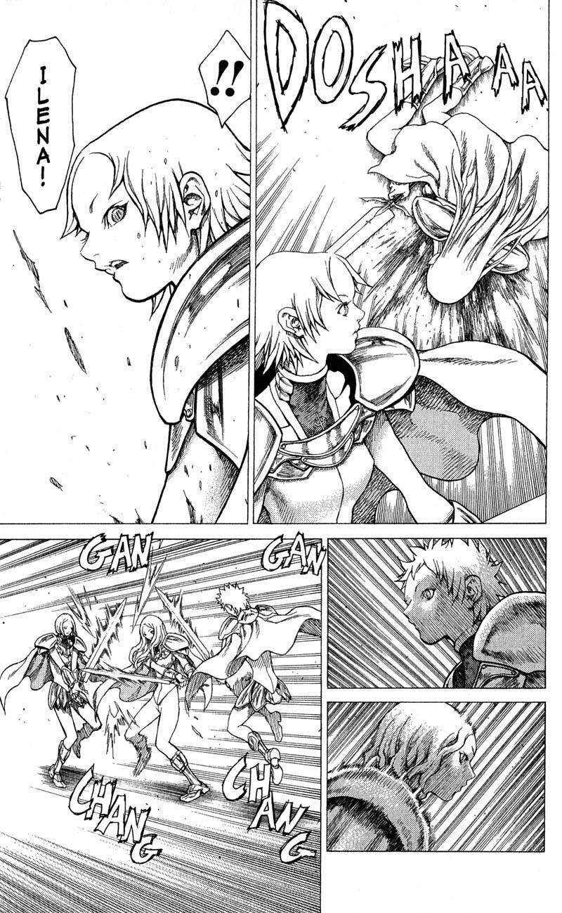 Page 25 of Chapter 21