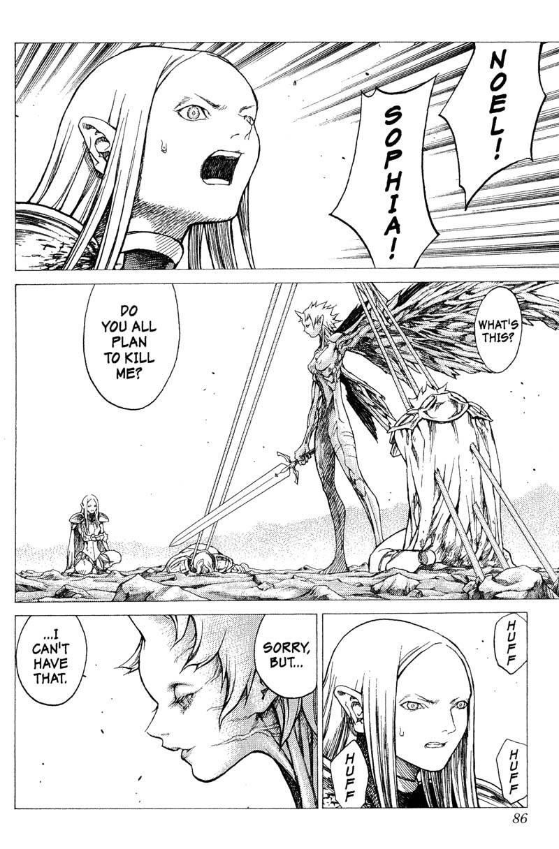 Page 13 of Chapter 24
